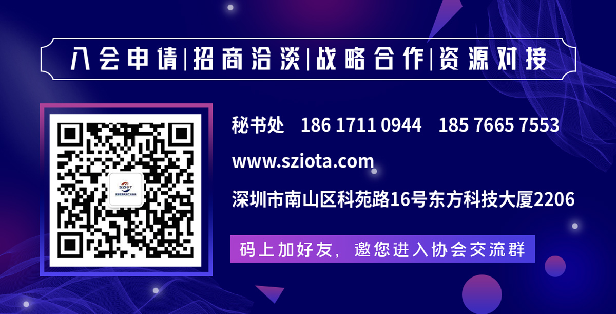 协(xié)会(huì)尾(wěi)巴(ba).jpg