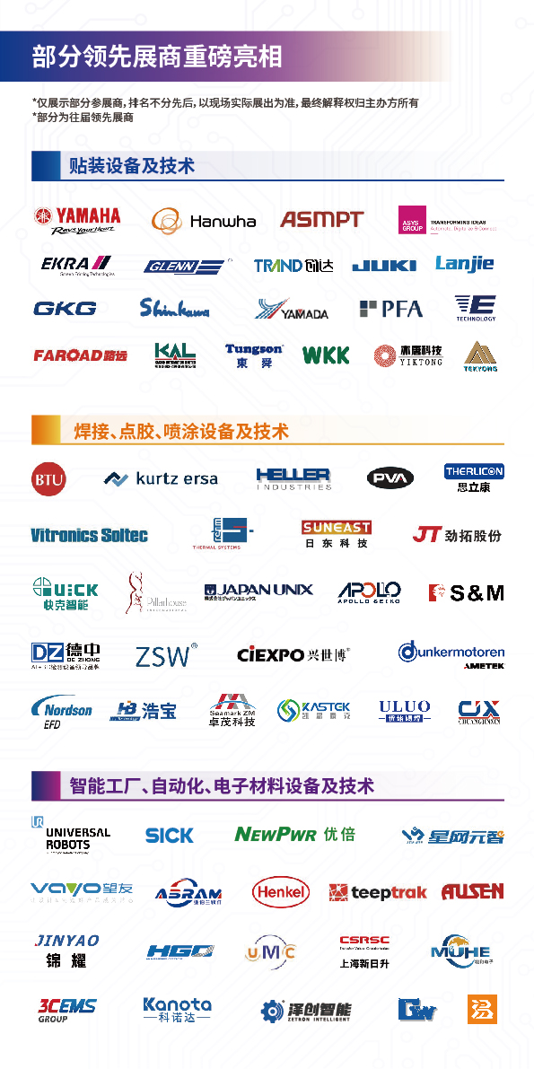图(tú)片(piàn)4.png