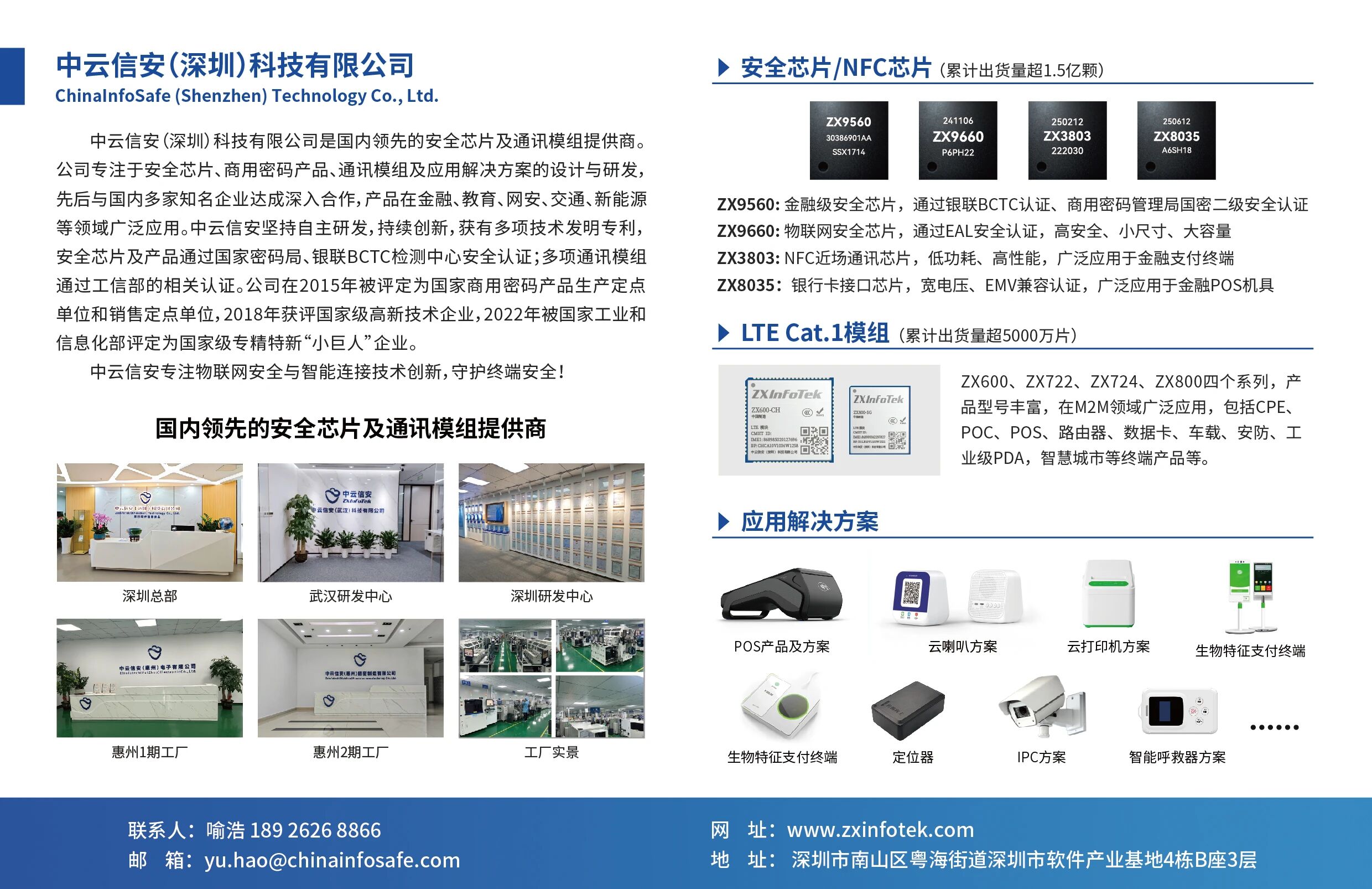 540e49eb832aad6e1b47acd94ae3221b.jpg