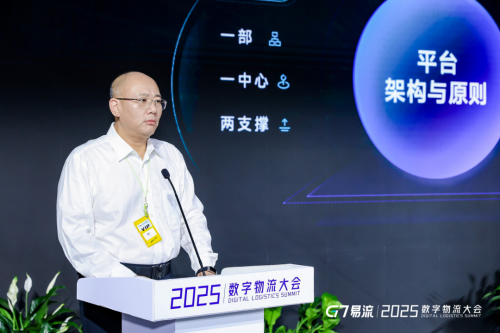 从“铁老大”到“铁小二”：中铁快运服务升级之路
