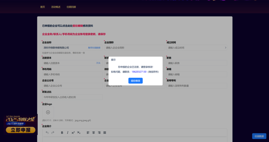 c41913600a65a8ee2e1b0211ca3f6b64.png