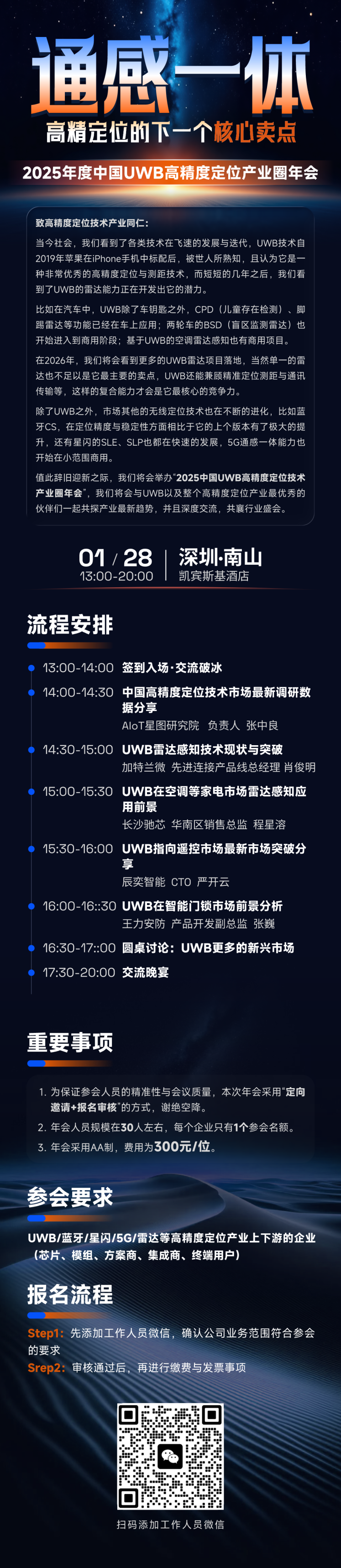 d9a22cf6f9d702f1edcde9b13776c7a5.png