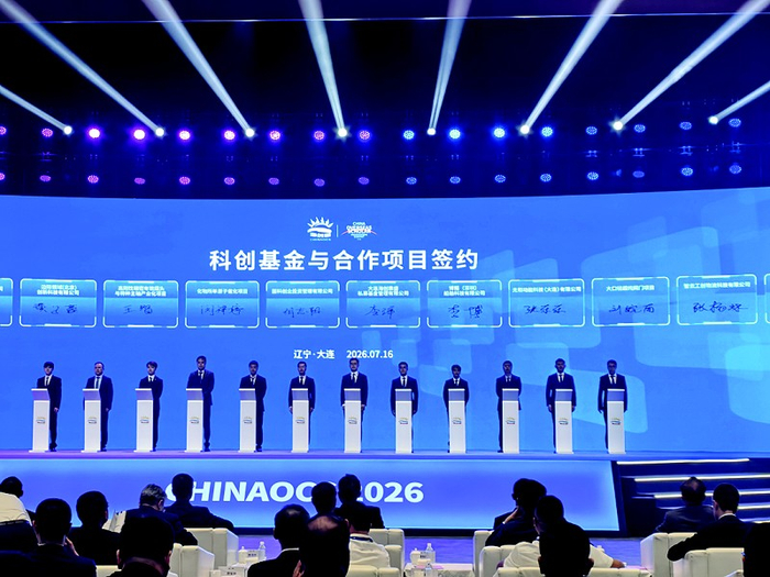 工业互联网对接会12个标杆项目集中亮相