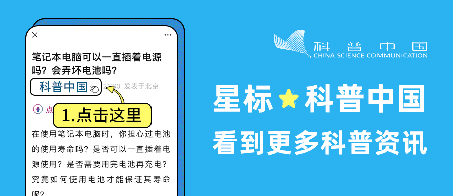 藏在脚下的“超级互联网”，长度是地球到太阳距离的十亿倍