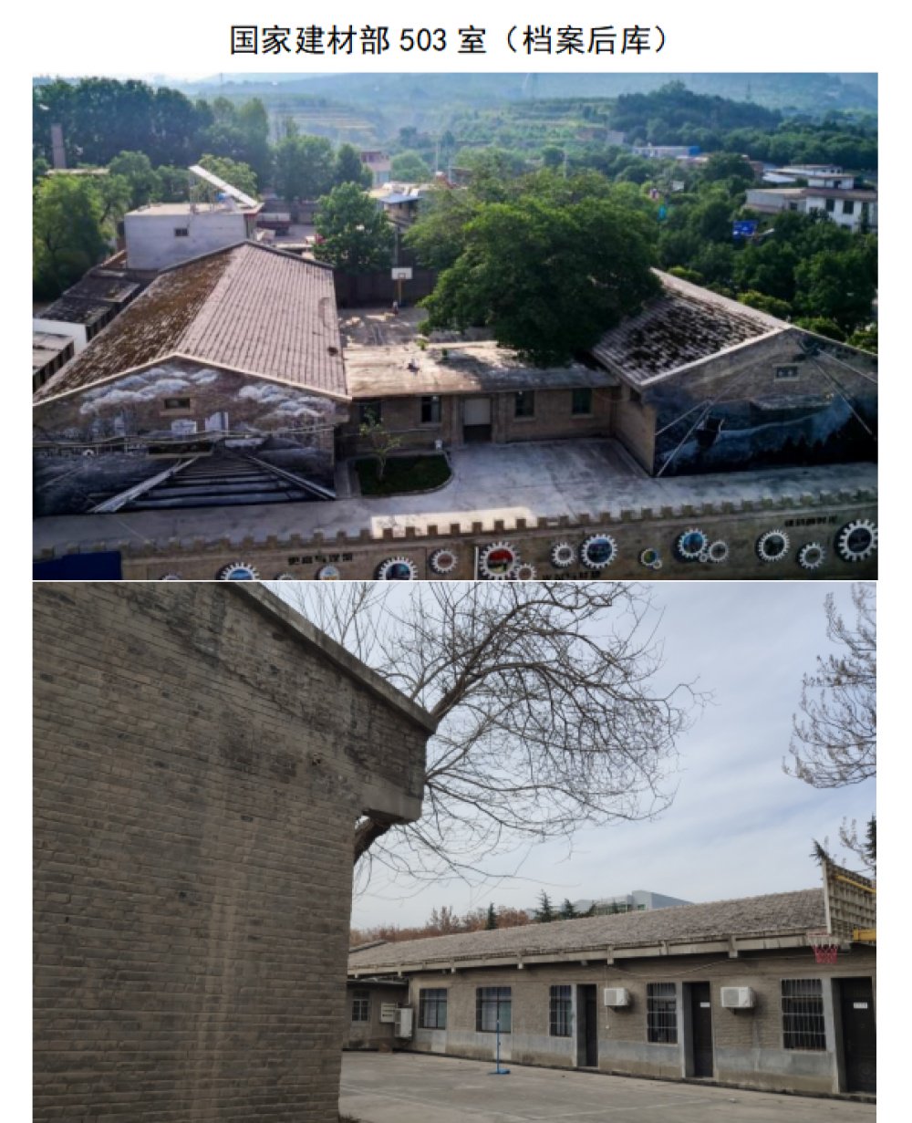 图片来源：客户提供