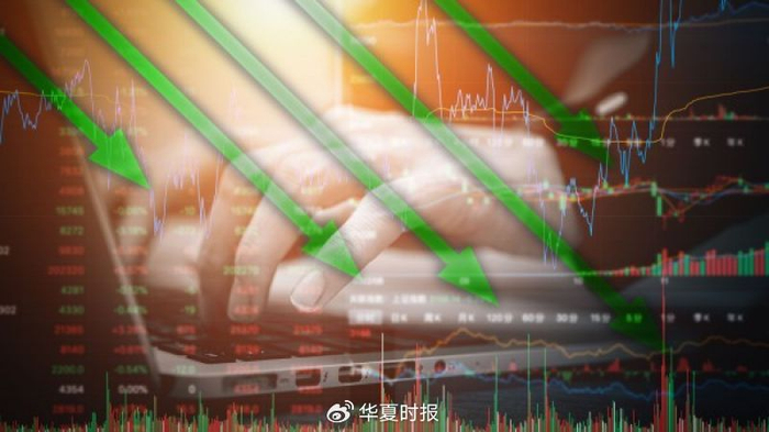 上海新生基金3亿元专项PE深陷航天云网，八年难退出